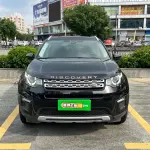Land Rover Discovery Sport 2017 из Китая