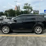 Land Rover Discovery Sport 2017 из Китая