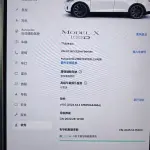 Tesla Model X 2017 из Китая