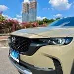 Mazda CX-50 Xingye 2023 из Китая