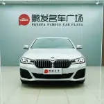 BMW 5 Series 2022 из Китая