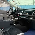 Honda Elysion 2021 из Китая