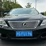 Lexus LS 2011 из Китая