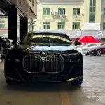 BMW 7 Series из Китая