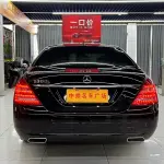 Mercedes-Benz S-Class 2013 245 л.с. — лот 56306788 из Китая