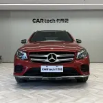 Mercedes-Benz GLC 2018 из Китая