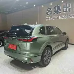 Honda Breeze 2023 из Китая