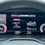 Audi Q5L 2022 из Китая