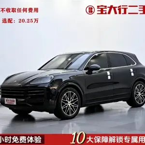 Porsche Cayenne 2024 из Китая
