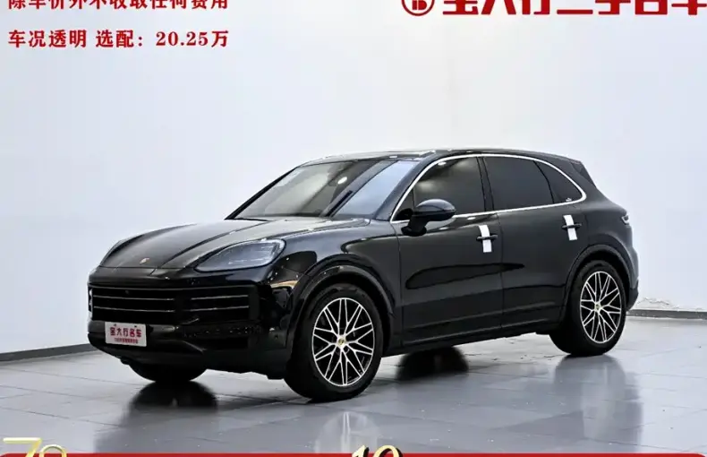 Porsche Cayenne 2024 из Китая
