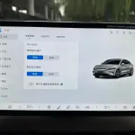 BYD Han 2025 из Китая
