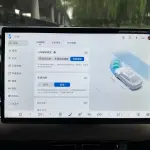 BYD Han 2025 из Китая