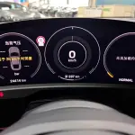 Porsche Taycan 2023 из Китая
