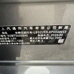 Buick LaCrosse 2024 237 л.с. из Китая