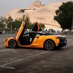 McLaren Artura 2023 из Китая