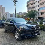 Audi Q7 2011 272 л.с. 272 л.с. из Китая