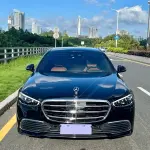 Mercedes-Benz S-Class 2021 из Китая