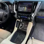 Toyota Vellfire 2022 из Китая