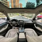 Audi Q5 2012 из Китая