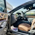 Mercedes-Benz S-Class 2020 из Китая