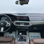 BMW X5 (Import) 2020 из Китая