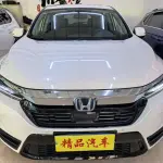 Honda Breeze 2022 из Китая