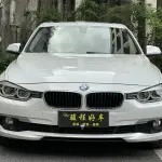 BMW 3 Series 2017 из Китая