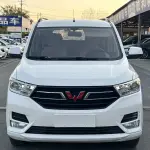 Wuling Hongguang 2019 из Китая