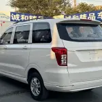 Wuling Hongguang 2019 из Китая