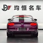 Bentley Continental 2024 из Китая