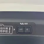 Li Auto Li L7 2023 из Китая