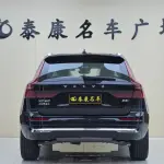 Volvo XC60 2025 250 л.с. из Китая