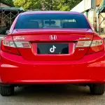 Honda Civic 2014 из Китая
