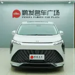 Buick Century 2023 237 л.с. из Китая