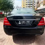 Mercedes-Benz S-Class 2011 из Китая