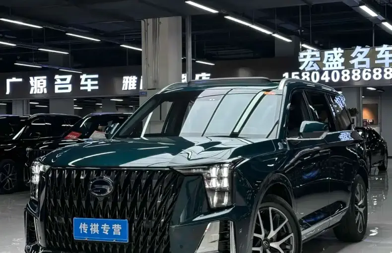 GAC Motor Trumpchi GS8 2024 из Китая