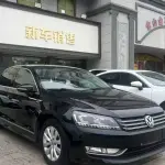 Volkswagen Passat 2015 из Китая