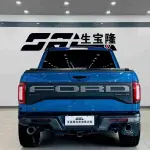 Ford F-150 Raptor 2020 381 л.с. — лот 56173899 из Китая
