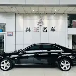 Mercedes-Benz S-Class 2011 из Китая