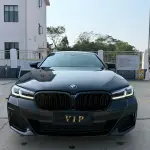BMW 5 Series 2023 из Китая