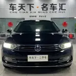 Volkswagen Magotan 2017 180 л.с. — лот 56365373 из Китая