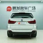 BMW X5 (Import) 2015 из Китая