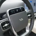 Li Auto Li L7 2024 из Китая