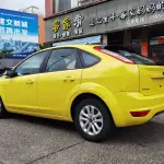 Ford Focus 2014 из Китая