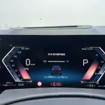 BMW X7 2023 из Китая