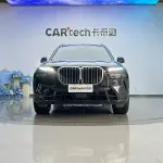 BMW X7 2023 из Китая
