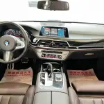 BMW 7 Series 2018 из Китая