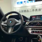 BMW 7 Series 2018 из Китая