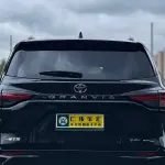 Toyota Granvia 2025 из Китая