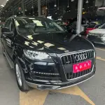 Audi Q7 2013 из Китая